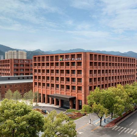 Hyatt Place Jingdezhen Taoxichuan Bagian luar foto