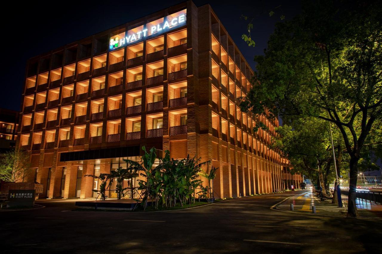 Hyatt Place Jingdezhen Taoxichuan Bagian luar foto