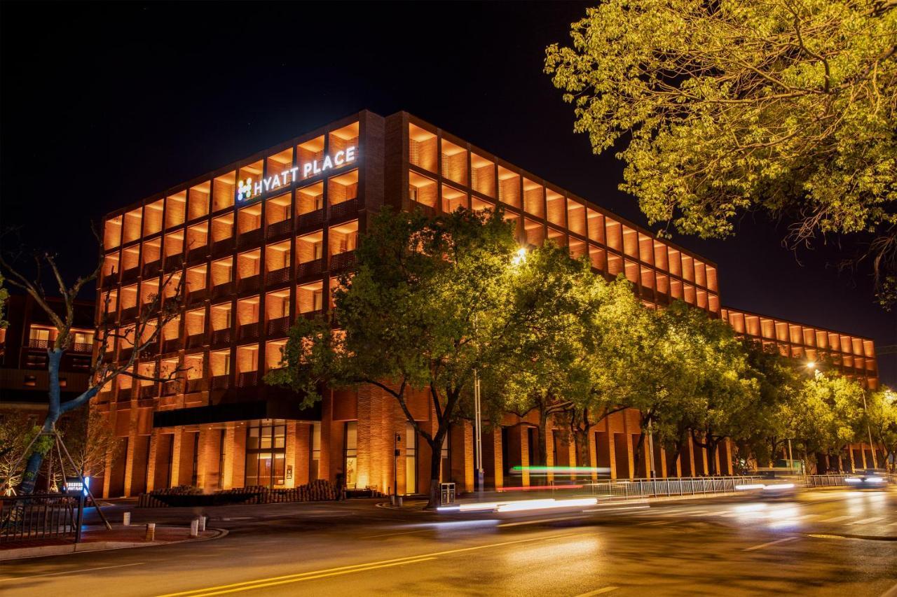 Hyatt Place Jingdezhen Taoxichuan Bagian luar foto